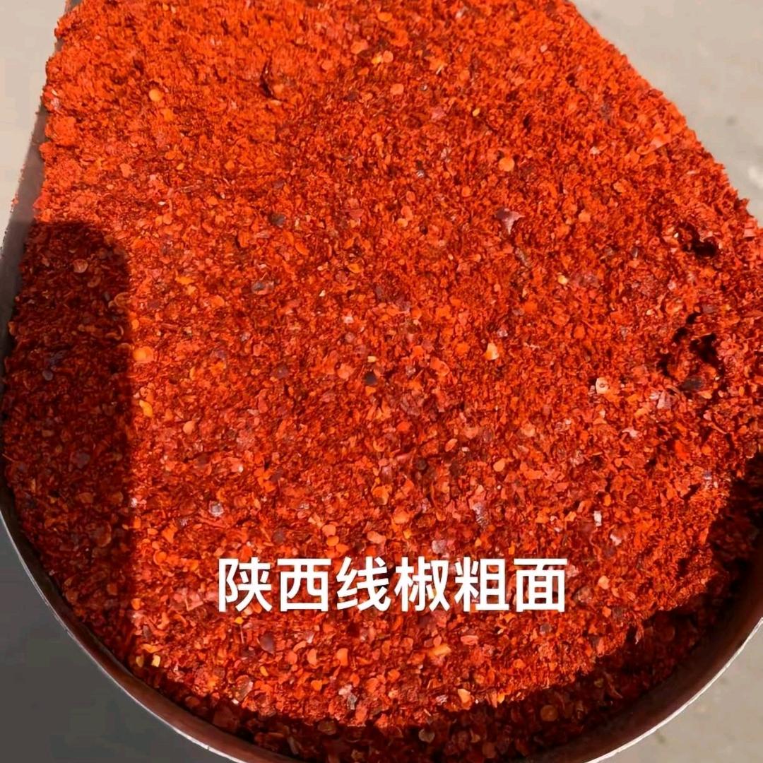 秦风辣椒源头加工厂