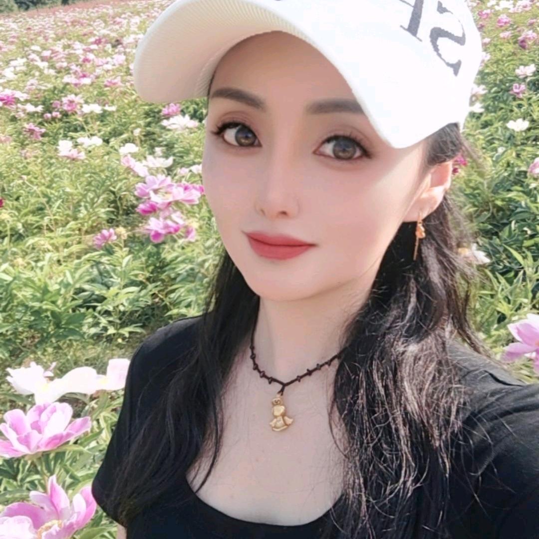 💃娜💃