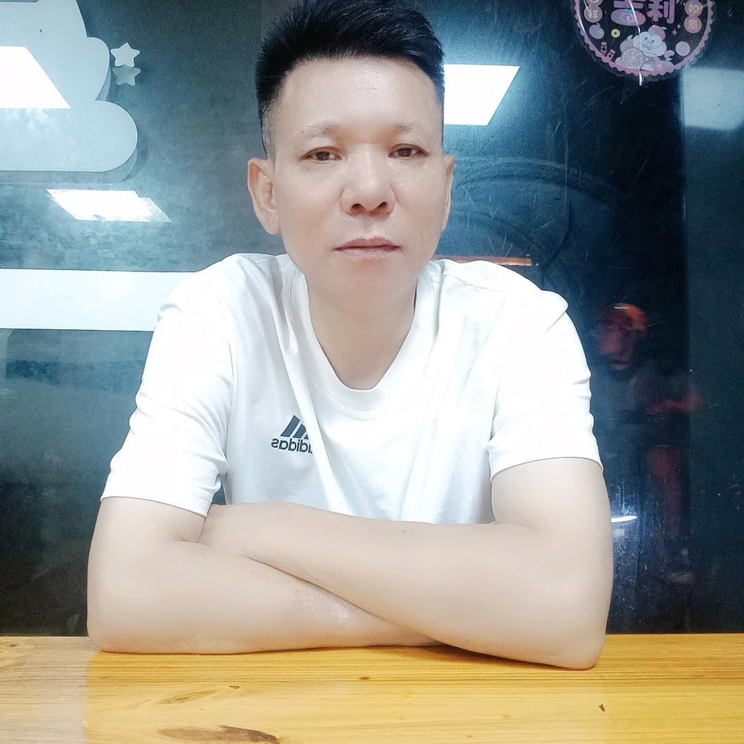 阿庆哥