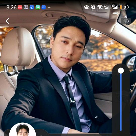 🦋ꦿ໊清风᭄🕊᭄煮酒ꦿᩚ٭