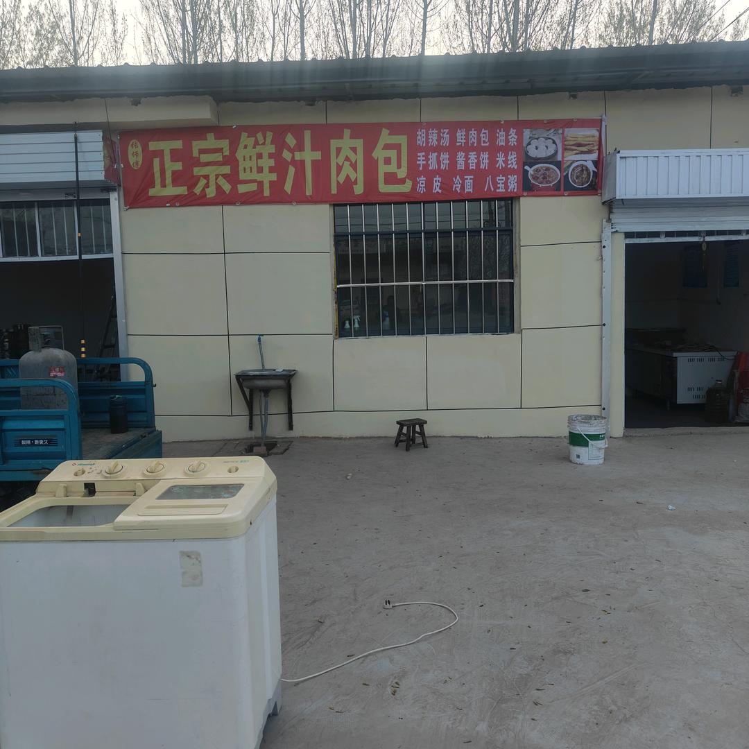 温柔杀手
