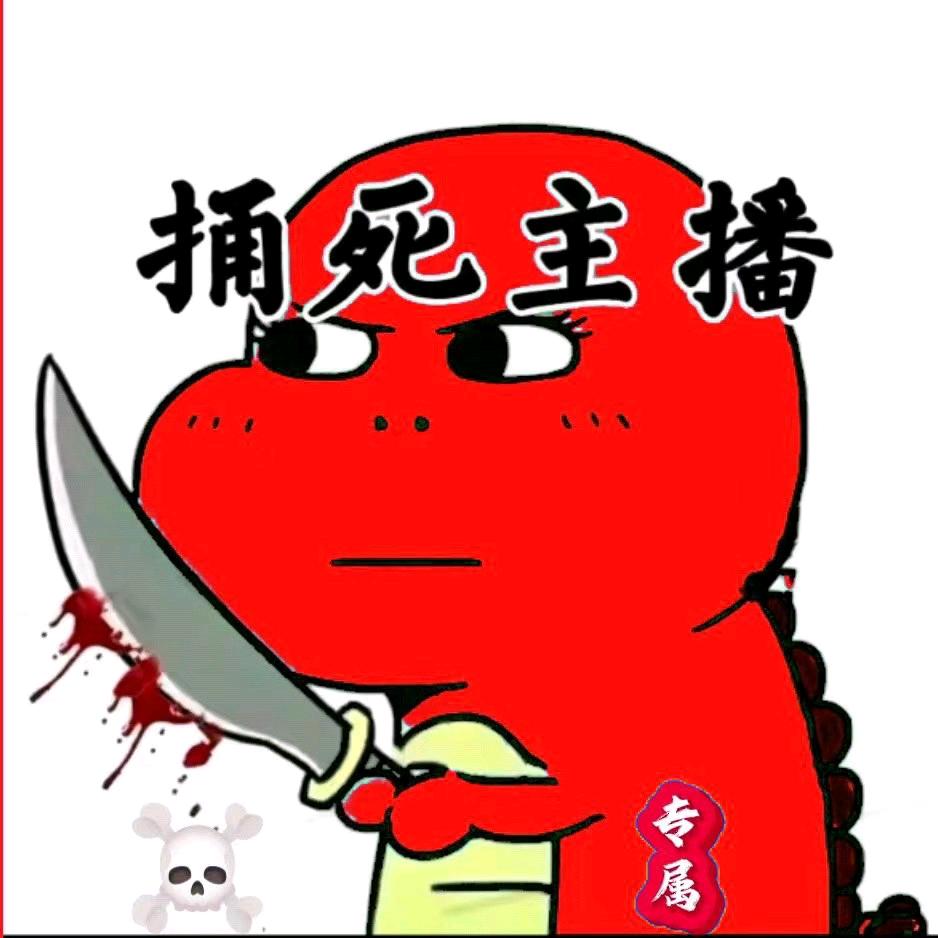 ☛缘☚