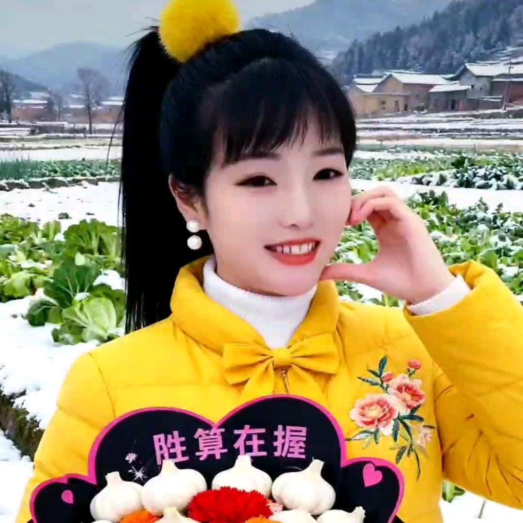 の.