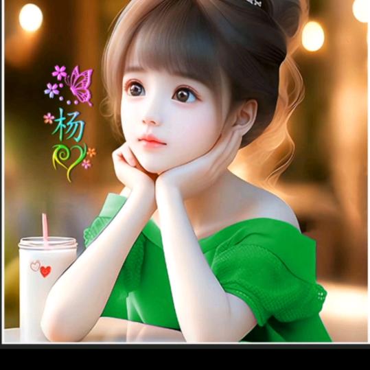 冷梅
