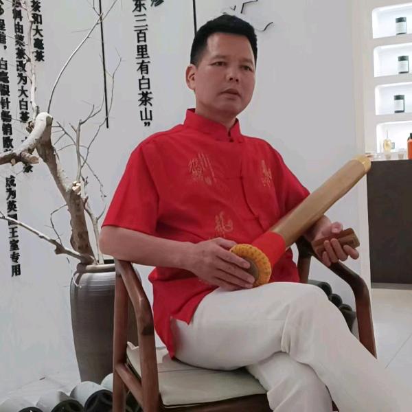 非物质文化遗产