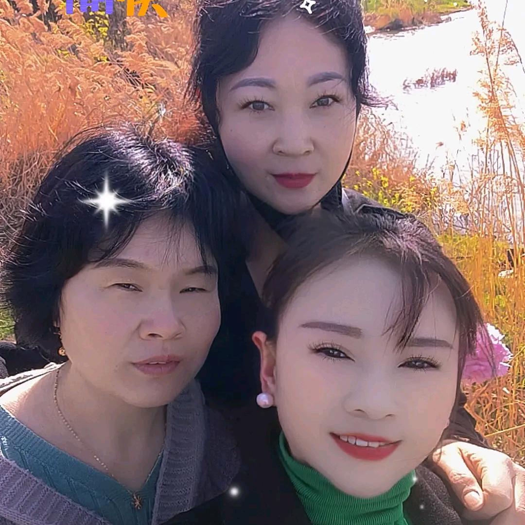 福
