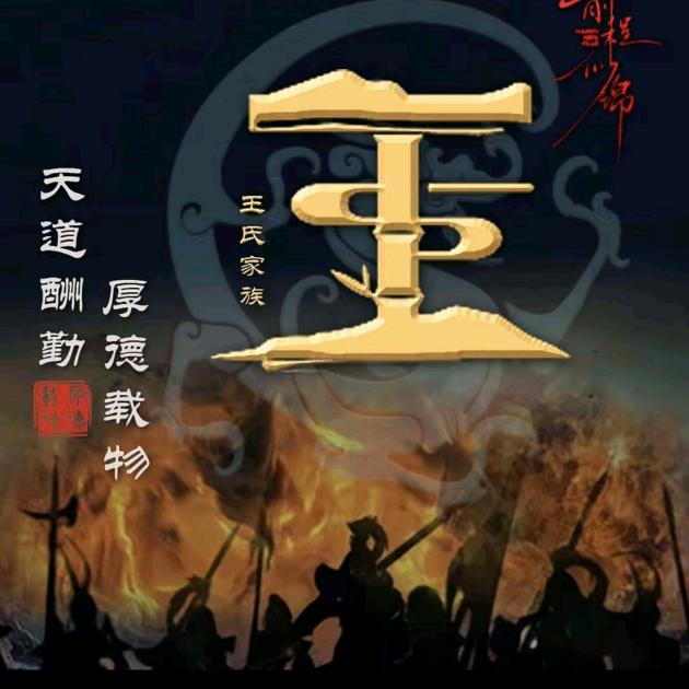 开心一可