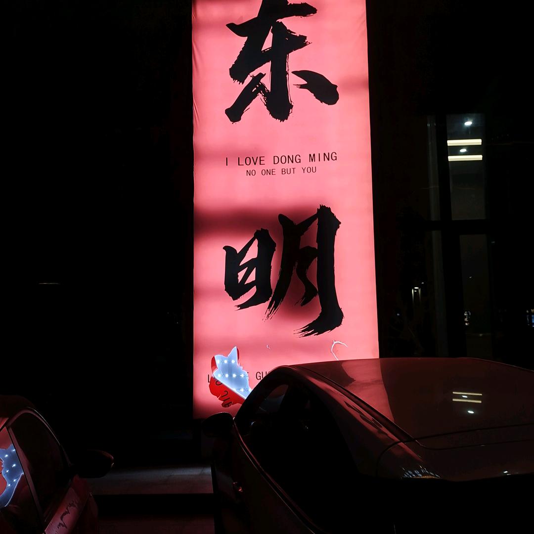 v好干脆