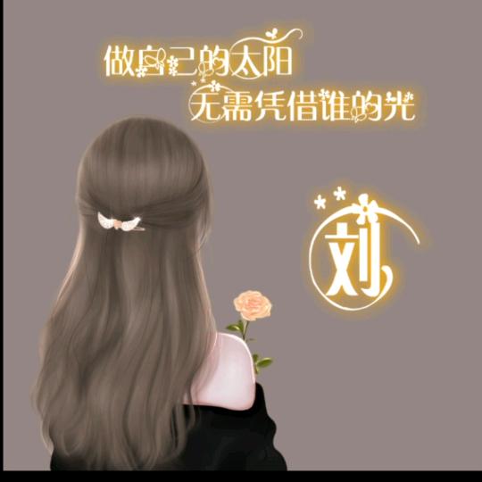 ℋღ᭄初心🍒᭄💞࿐