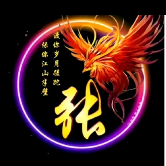 ༺一笑暖心༻