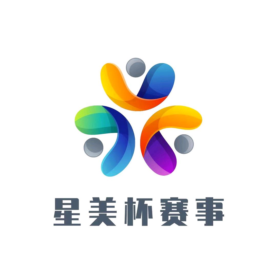星美杯～海绵老师