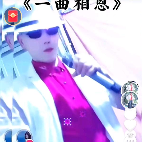 东方不败