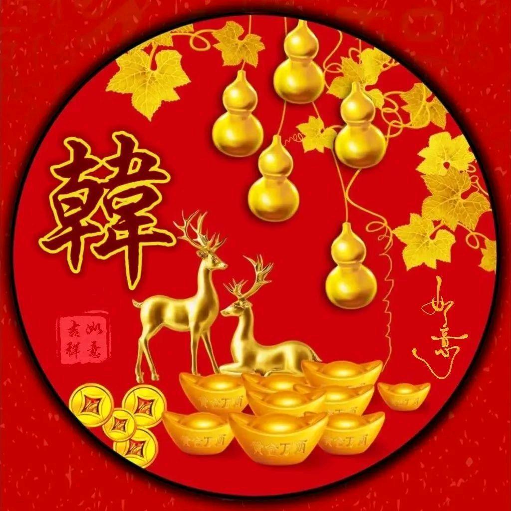 人生路向前。😊😊😊
