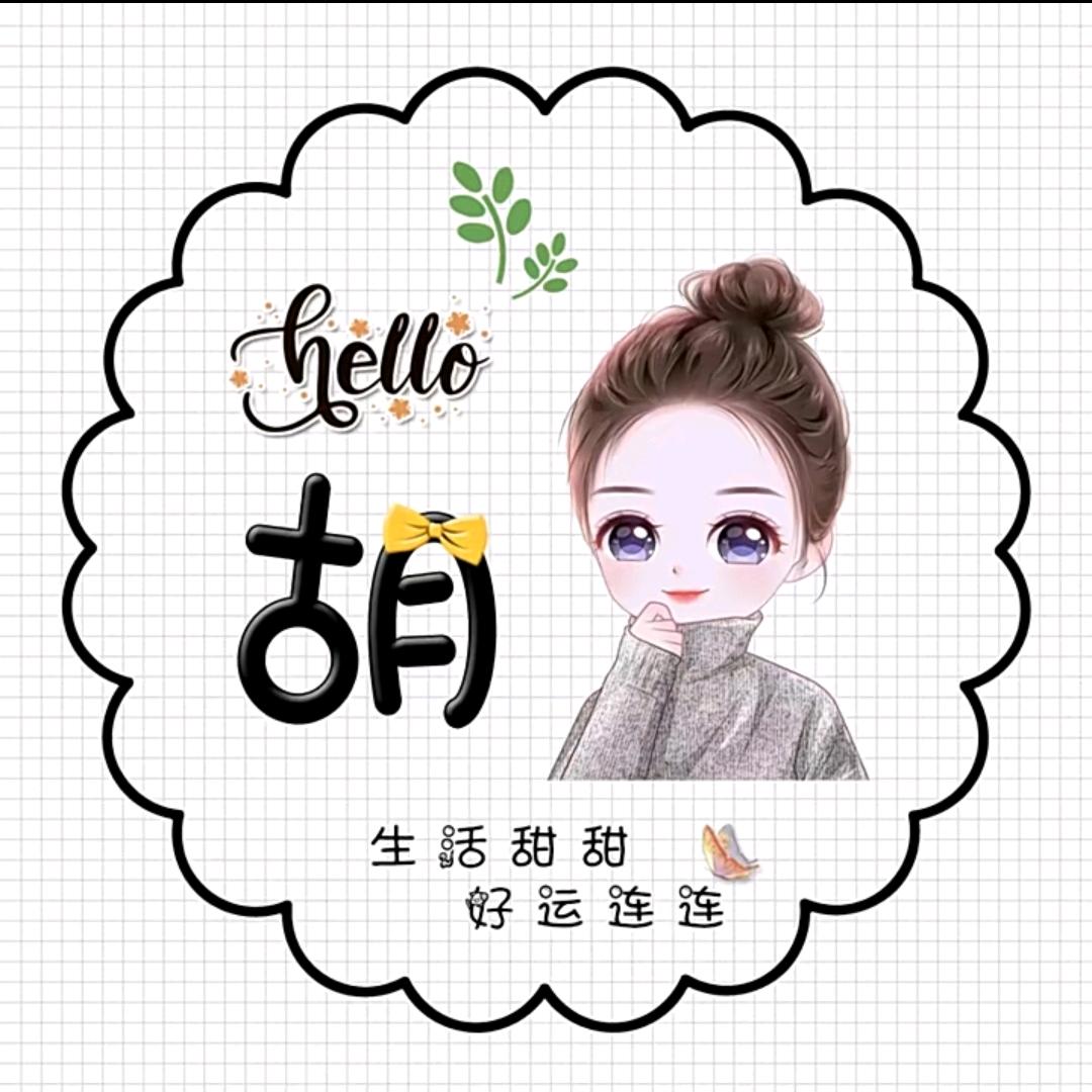 小莹A左耳右耳