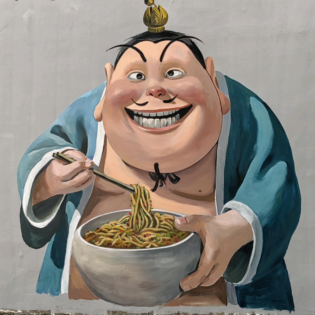乡村华仔