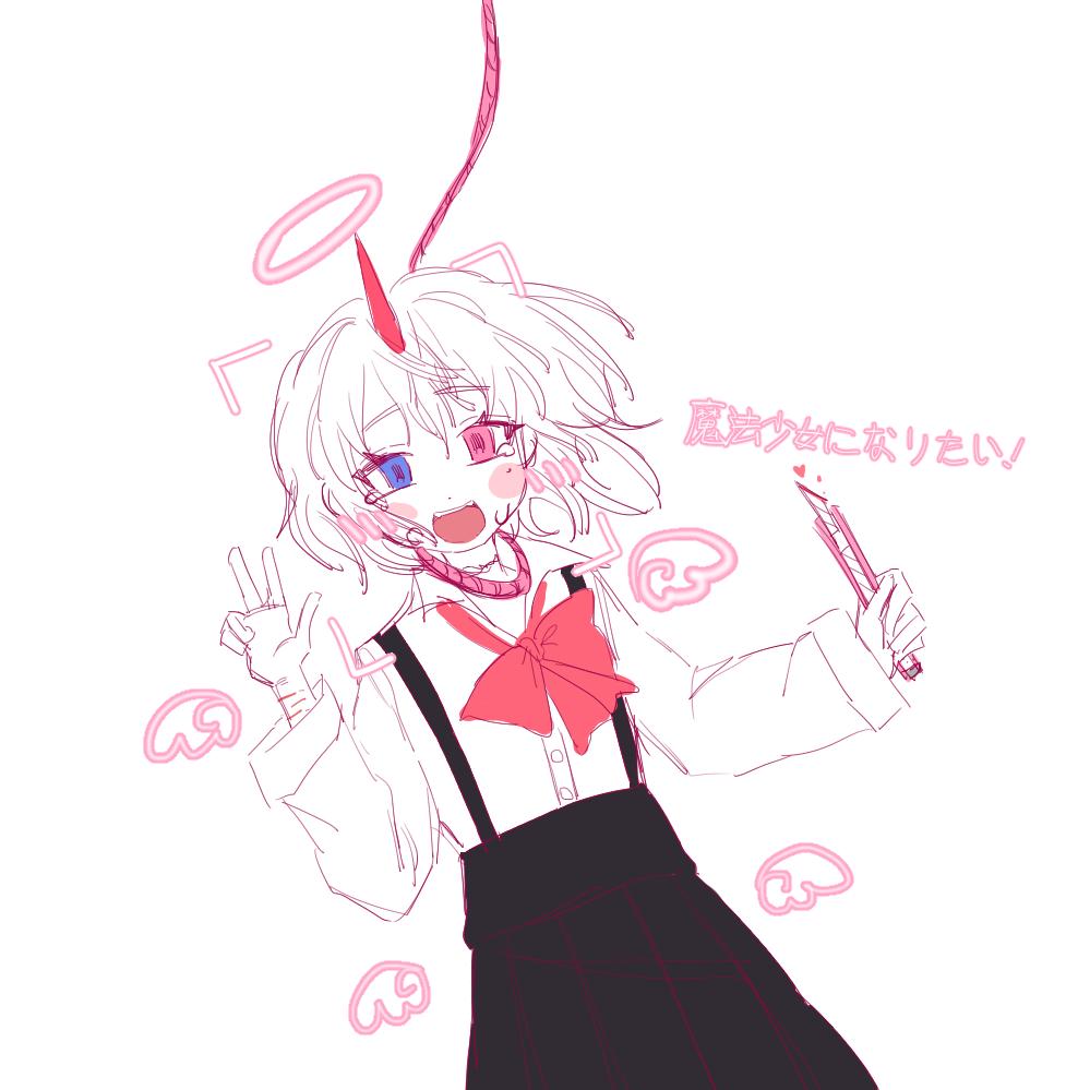 🍓琛琛琛🧸