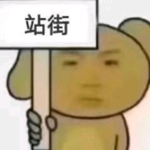 雨乐遇