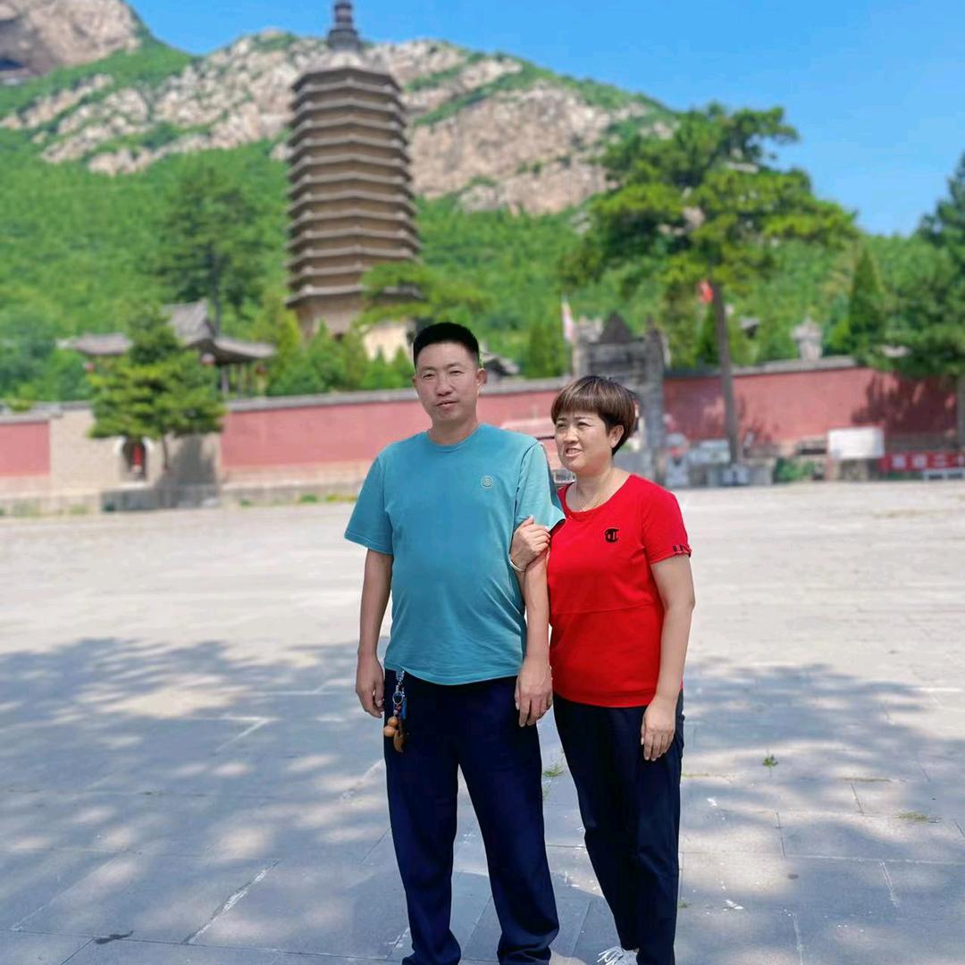 王全好