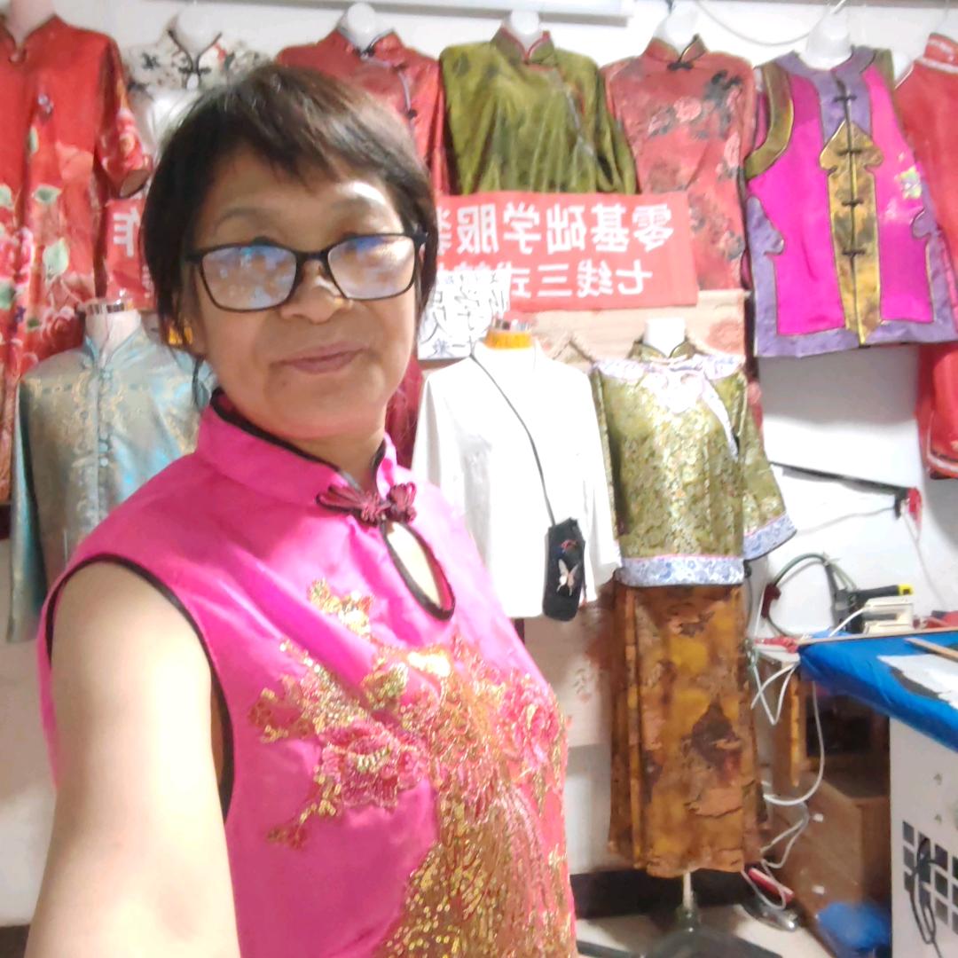 沈阳市老裁缝安姐服装订制店
