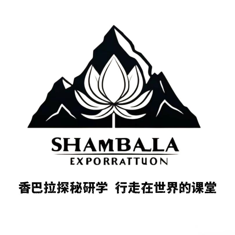 @香格里拉探秘教育咨询有限公司