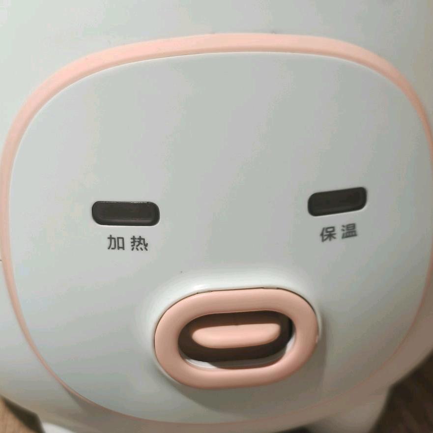羡木