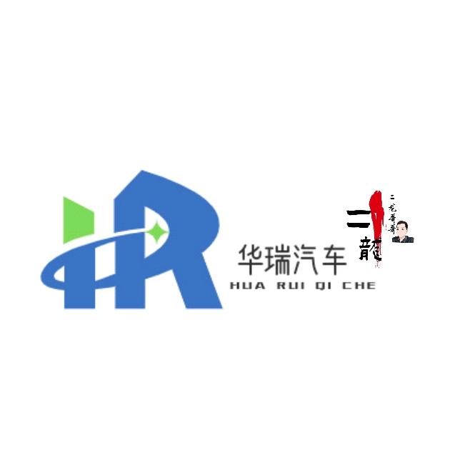二龙新车批发