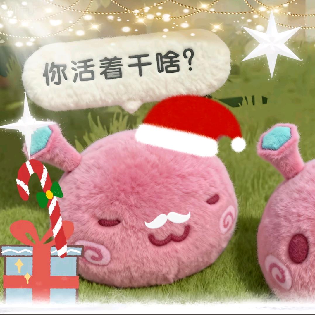 ℛ𝑜𝓈𝓎赵悸佳.