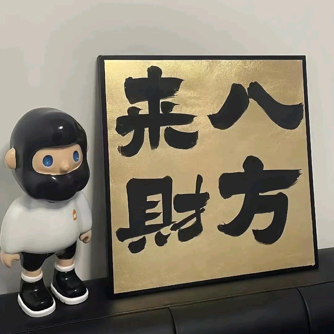 💞࿐疯🧙🏻‍♂️🌇ꦿ爷💫💞