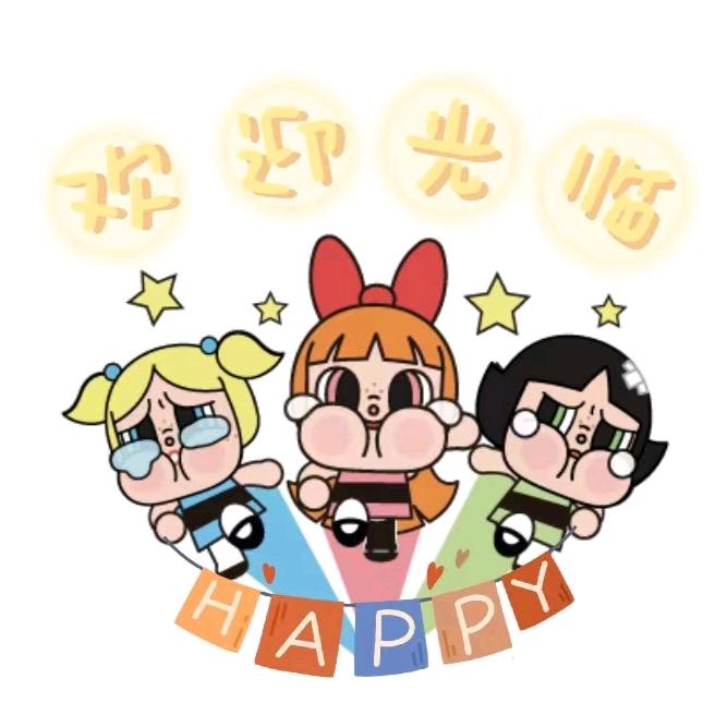 多米吖