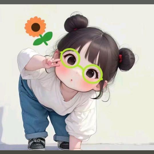 💞余生☀️安好🌻