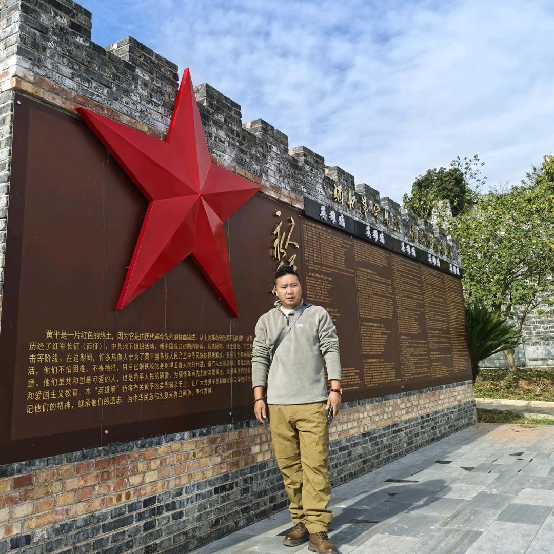 红色航拍（吴俊）