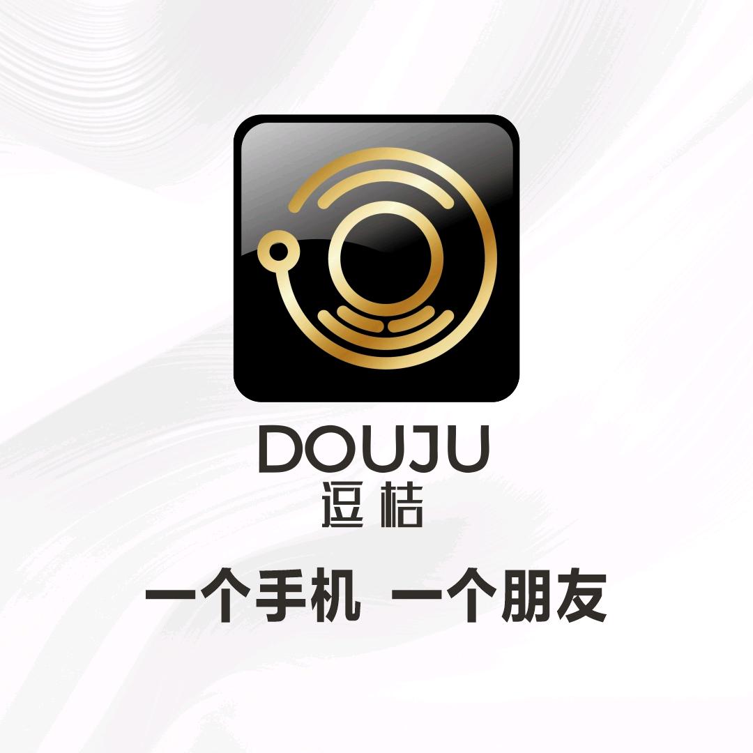十堰联通房县—娇娇