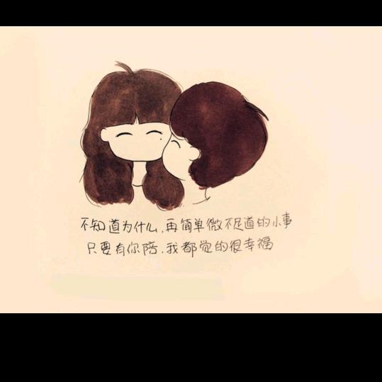 🌷₩耿