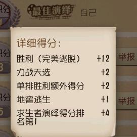 被原配扒光扔在街头