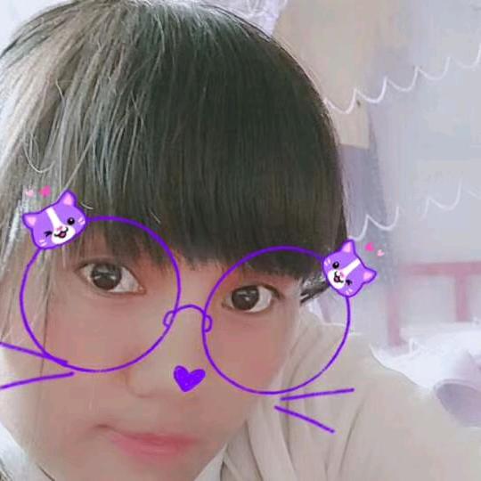 彝妹