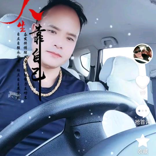 正宗土黄牛肉馆牛罗锅老店