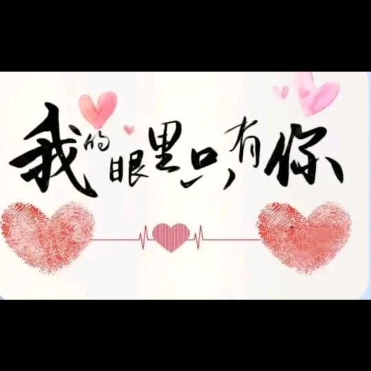 ღ凉城孤影ღ ᭄࿐