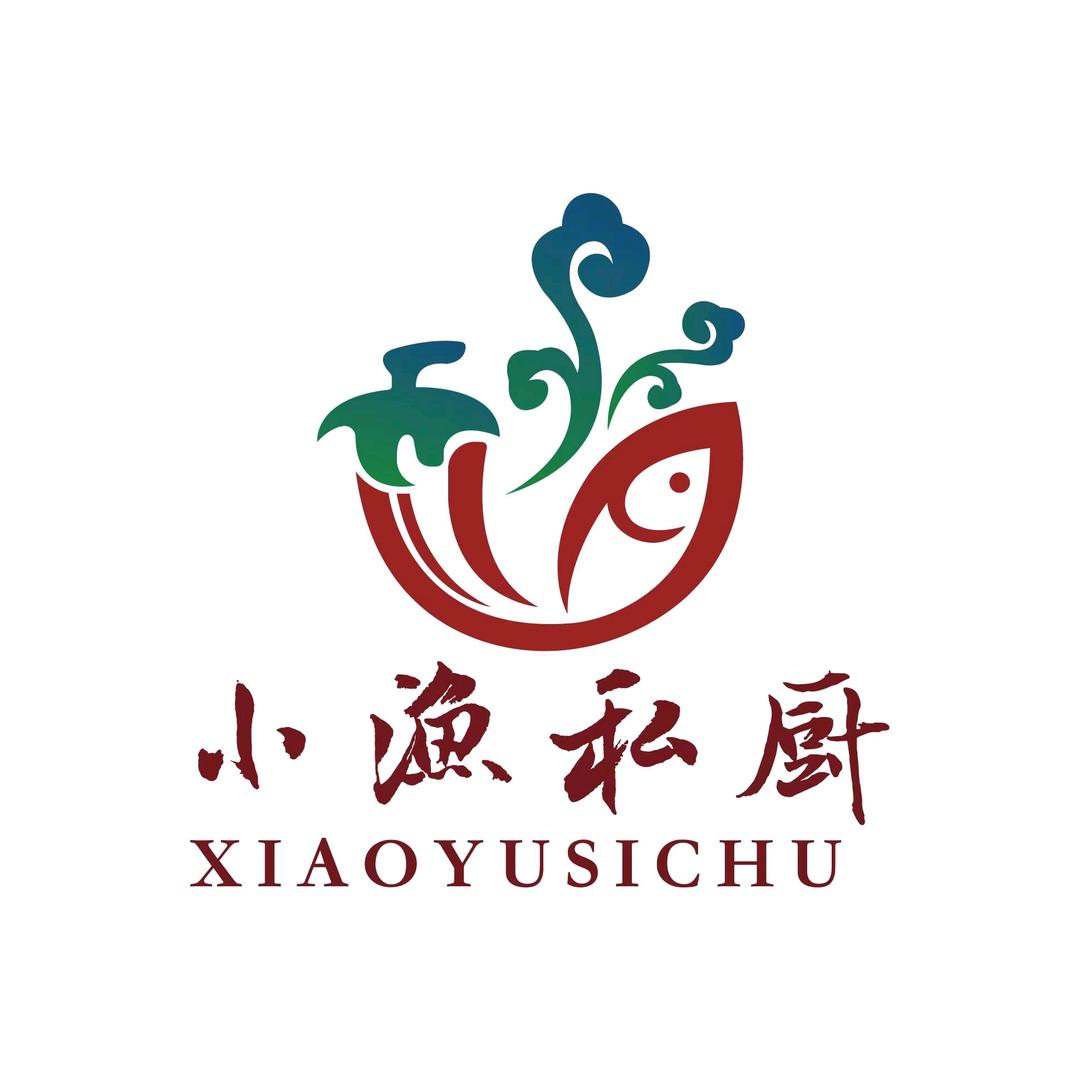 小渔私厨