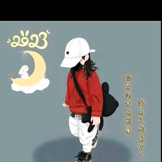 💖ღ余生᭄爱ღ自己᭄ꦿ꯭💖