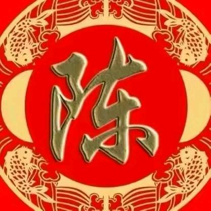 异客