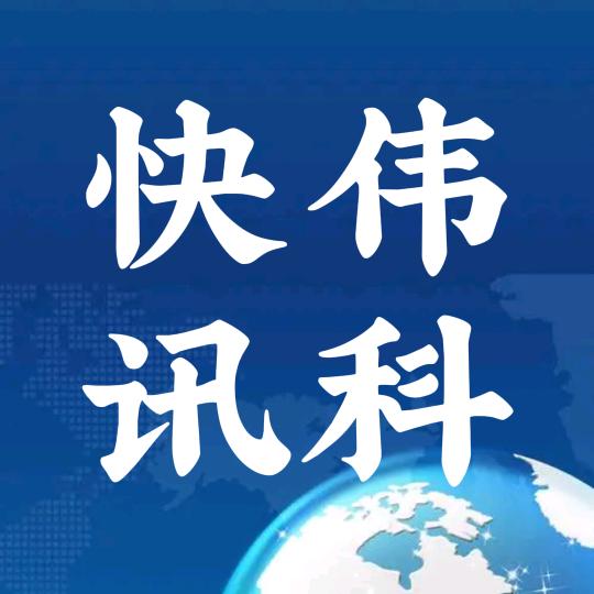北西南东