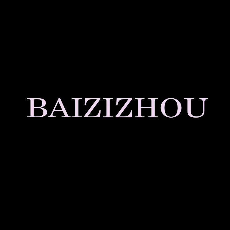 佰子洲户外旗舰店