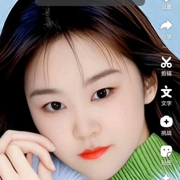 暴脾气萌萌兔