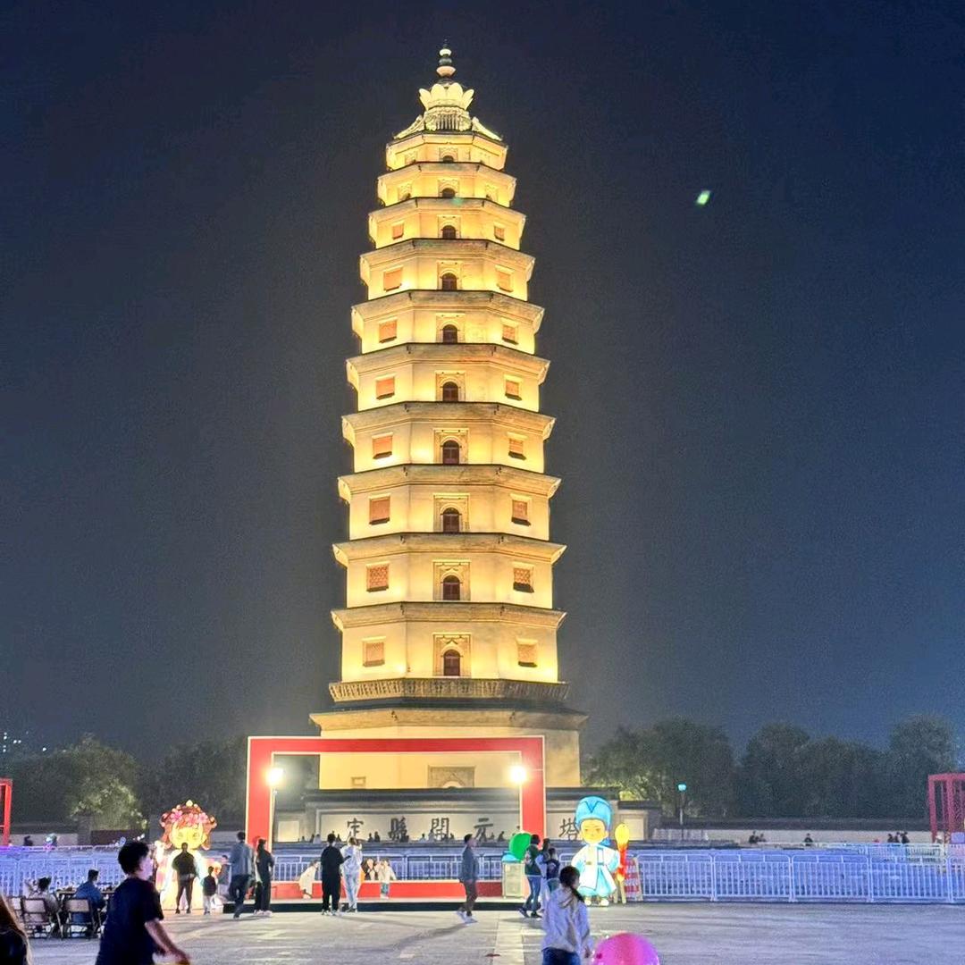 抖音用户1306821991211278