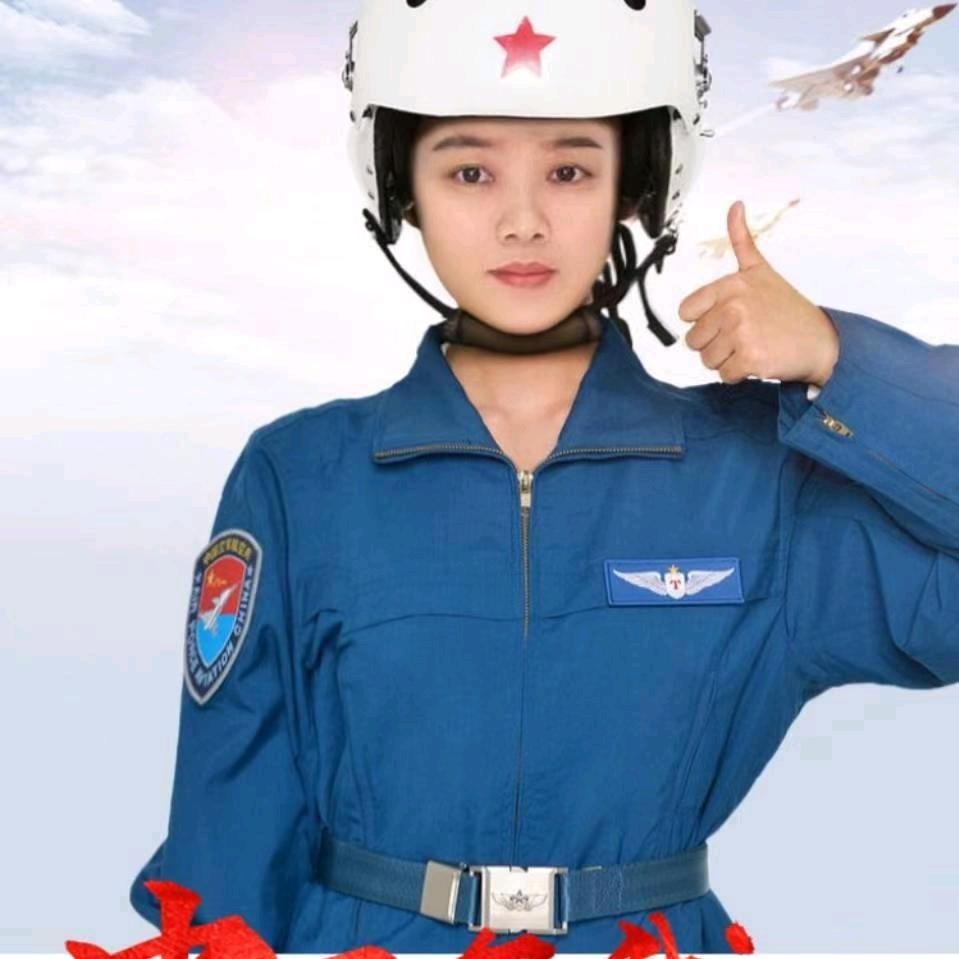 绿叶