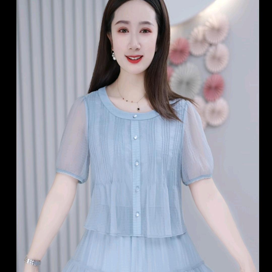 杏相依衣橱