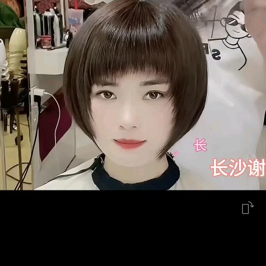 重生