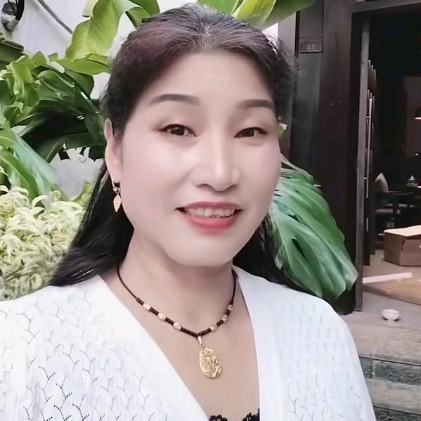 洁身自爱