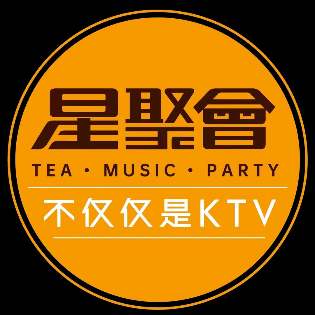 星聚会KTV.ikun