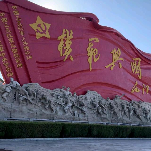 农民工